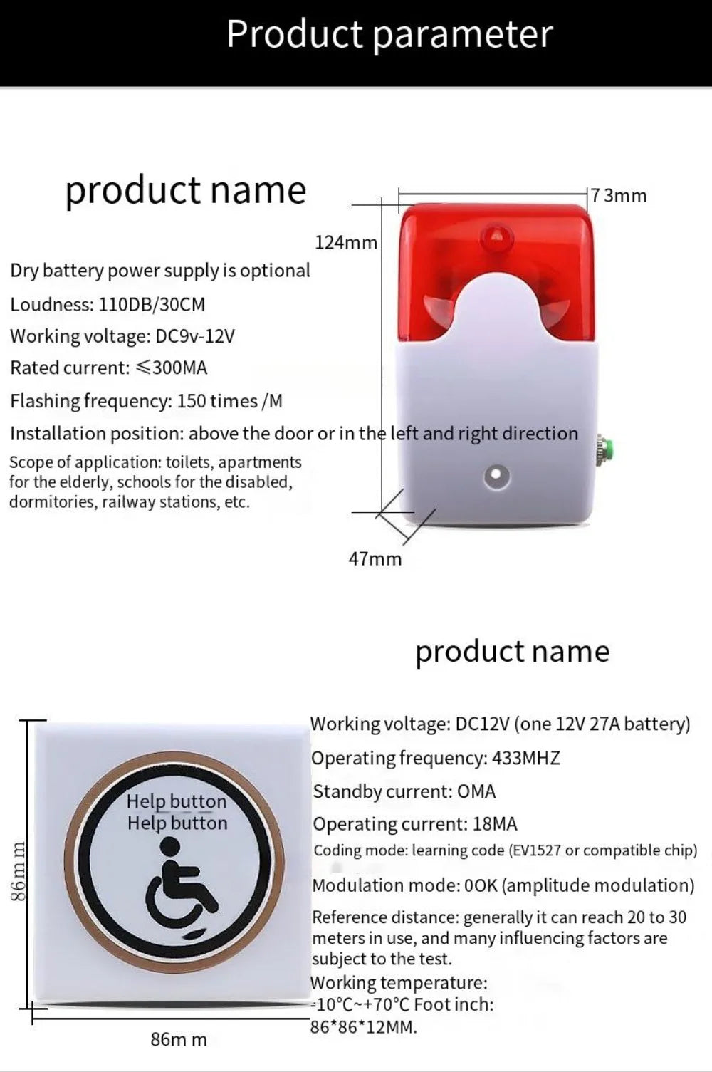 Alarme SOS Sans Fil pour Toilettes PMR – Botón de llamada de urgencia Audible et Visuel pour Personnes Âgées et Espaces Publics