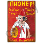 Panneau Vintage CCTV en Métal 20 x 30 cm – Plaque Murale “Vidéosurveillance 24h” pour Bar, Garage, Café et Maison