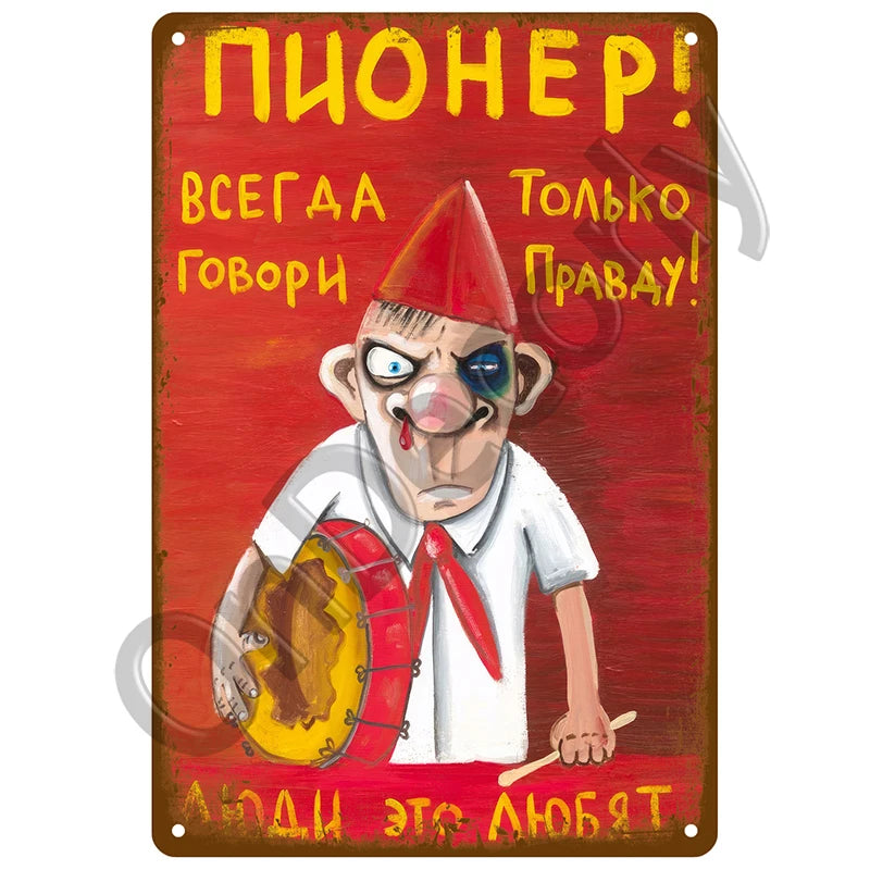 Panneau Vintage CCTV en Métal 20 x 30 cm – Plaque Murale “Vidéosurveillance 24h” pour Bar, Garage, Café et Maison