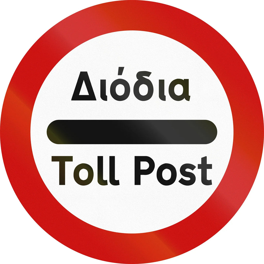 Panneau Rond en Aluminium “Propriété Privée – Accès Interdit – Vidéosurveillance” 20 cm – Señalización de seguridad exterior e interior 