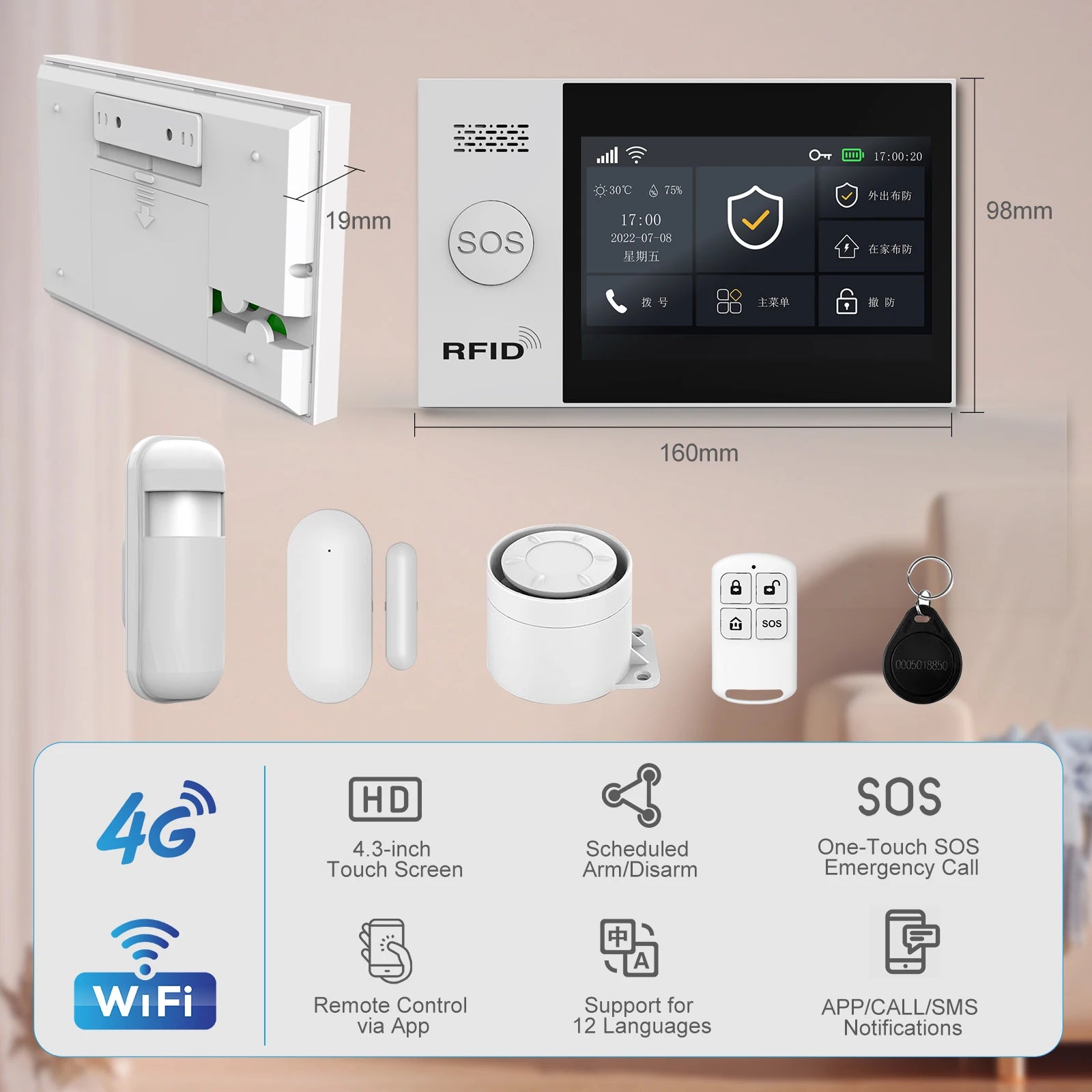 XUK PG-107 – Système d’Alarme Maison Connecté Tuya WiFi & 4G avec Écran Tactile 4,3", Sirène Puissante et Contrôle Intelligent